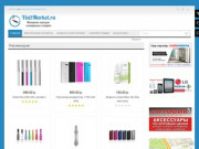 Визит Маркет - интернет магазин электронных сигарет