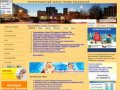 Информационный портал города Московский