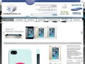 AstPhone - Купить Apple iPhone 5S/5C  в Астрахани