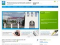 Novosokolniki.reg60.ru — Информация о городском поселение Новосокольники на официальном сайте Новосокольнического района