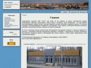 Новосибирск Изготовление, строительство, Киоски, Торговые Павильоны