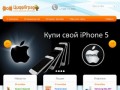 Вперед за Hовым! | Центры мобильной электроники Цифроград в Ставрополе