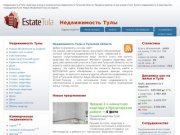 Недвижимость в Туле: продажа квартир и другой недвижимости. Выгодные объявления, быстрый поиск