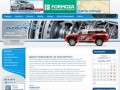 Портал автолюбителей - форум автолюбителей 29 региона (Архангельская область)