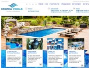 Строительство бассейнов в Крыму - обслуживание и продажа бассейнов