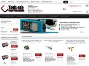 Интернет - магазин инструмента и крепежа г. Новосибирск