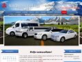 Vat07.ru — Прокат Элитных автомобилей для торжеств в Нальчике!