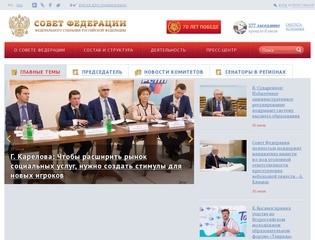 Council.gov.ru