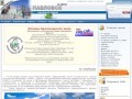 Сайт города Павловска