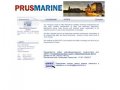 PRUSMARINE LTD - ООО "Прусмарин", Калининград