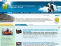 Официальный сайт администрации Петрозаводска