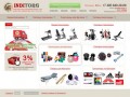 Интернет-магазин спорттоваров IndiTorg для дома и спортивных товаров
