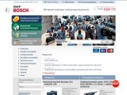 Интернет-магазин электроинструмента BOSCH в Воронеже