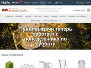 Market.Ykt.Ru | Интернет-магазин товаров для дома в Якутске &amp;#8212