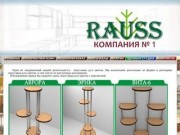 ООО РАУС компания №1 | Производство мебели в Можге