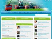 Онлайн портал города Псков