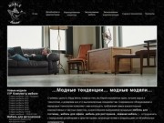 Ищите мебель под заказ ? НОБЛ - производитель мебели №1 | Харьков, Украина