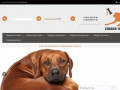 Интернет-магазин товаров для животных Собака-барабака