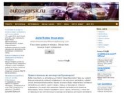 Автомобильный портал Красноярска | купить и продать авто в Красноярске