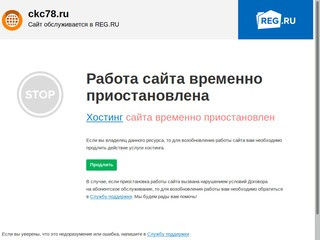 Канализационные системы для загородных домов от производителя в Санкт