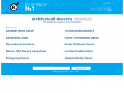 Корпоративный сайт компании "Архитектурный лепной декор"
