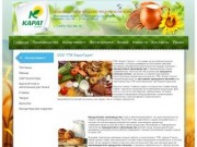 КаратГрупп - производство и продажа продуктов питания - КаратГрупп