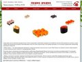 «Ойши Суши» — доставка суши и роллов в Обнинске