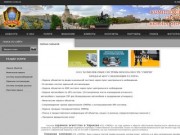 Охрана Харьков | Охранная компания КСБ «СМЕРШ» - охрана в харькове 