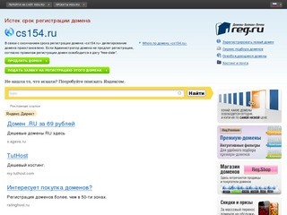 NPS Novosibirsk - Powered by vBulletin