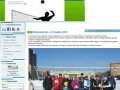 Сайт о волейболе в г. Ухта