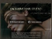 Exclusive Hair Studio- cалон красоты в Казани.Наращивание волос, свадебные и вечерние причёски.