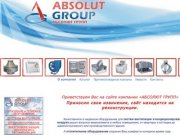 АБСОЛЮТ ГРУПП - вентиляция, отопление, кондиционеры, автоматика, пермь