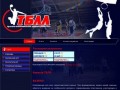Новости ТБЛЛ - Тульская Баскетбольная Любительская Лига