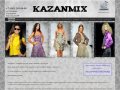 Интернет магазин одежды в Казани - Интернет магазин одежды в Казани