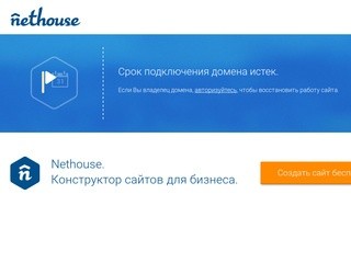 Интернет-магазин мобильных телефонов и смартфонов в Воронеже