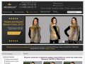 Продажа кожаных курток, пуховиков и курток с мехом в интернет магазине MayMarket