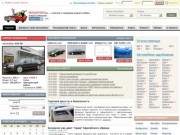 Mashinki.by: купить или продать автомобиль в Минске с пробегом (б/у) или новый, в кредит, срочно