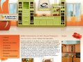 Кухни в Уфе: фото каталог мебели для кухни на заказ от салона 