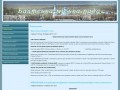 Официальный сайт Балты