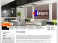 Мебель для дома интернет магазин - Europorte г. Находка