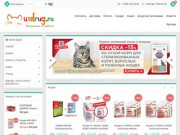 "Усатый Друг" интернет зоомагазин корма и товары для собак