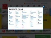 Дом.ru Пермь  -  Интернет в Перми, Кабельное телевидение в Перми
