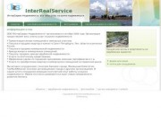 InterRealService | ИнтерСервис-Недвижимость - полный спектр услуг на рынке недвижимости