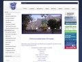 Уфимский колледж статистики, информатики и вычислительной техники