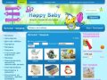 Интернет-магазин Happy-baby66 товары для детей