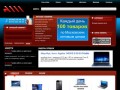AXXI.RU: в Тамбове купить ноутбук Асеr, Lenovo, Toshiba, HP