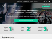 Drumstarz • Школа игры на барабанах Даниила Светлова и Владимира Зиновьева