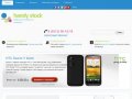 Handy stock - интернет-магазин мобильные телефоны и планшеты купить в Калининграде