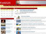 Finforum.org