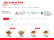 Rocket Rolls